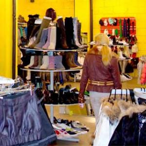 Магазины одежды и обуви Туринска