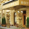 Гостиницы в Туринске